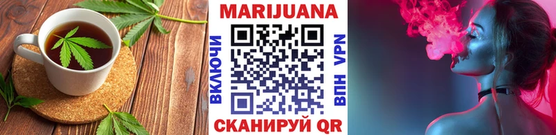 Купить закладки  Хотьково  Еда ТГК конопля 