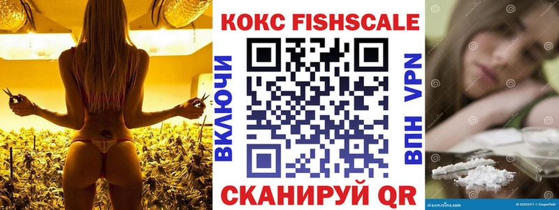 Купить  Хотьково  Кокаин Перу 