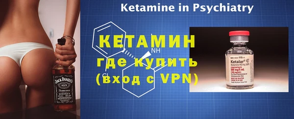 кокаин премиум Заволжье