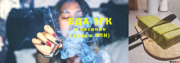 кокаин премиум Заволжье