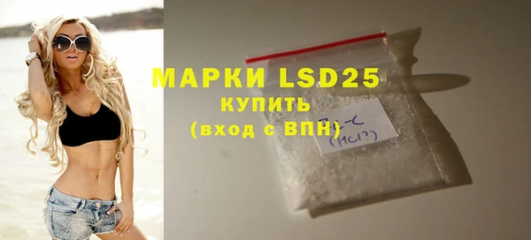 кокаин премиум Заволжье