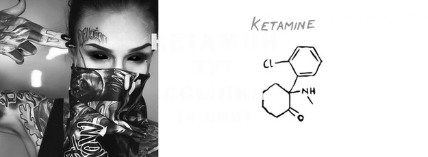 MESCALINE Заводоуковск