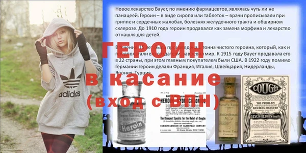 кокаин премиум Заволжье