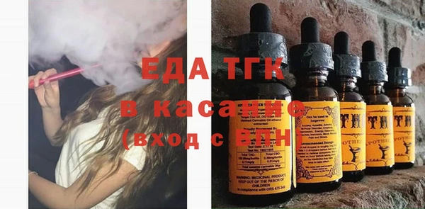 кокаин премиум Заволжье