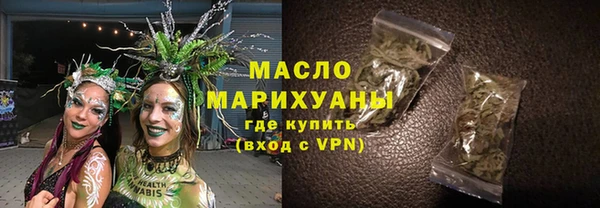 MESCALINE Заводоуковск