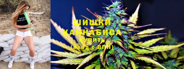 тгк Заволжск