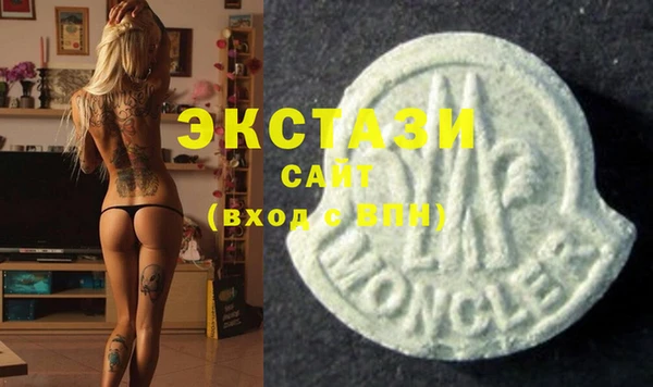 кокаин премиум Заволжье