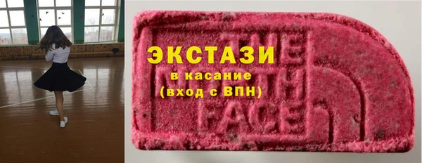 MESCALINE Заводоуковск