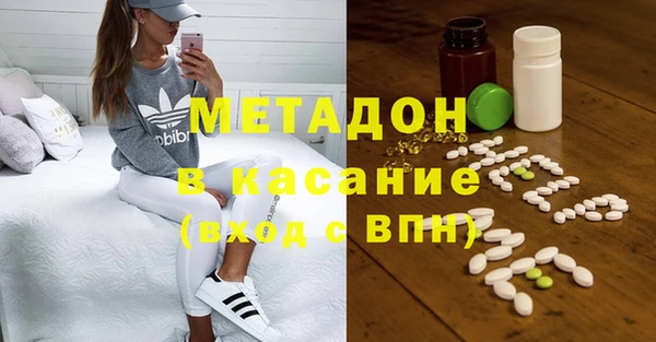 MESCALINE Заводоуковск