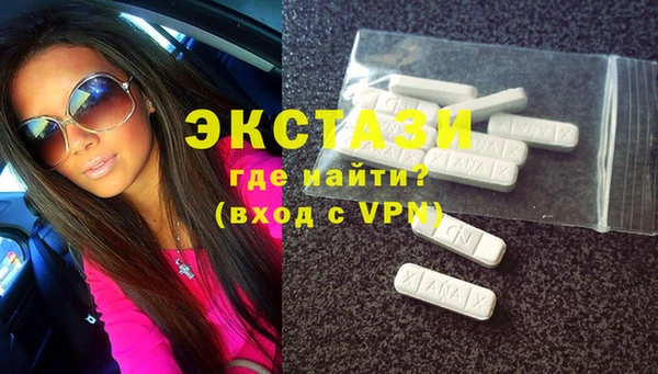 кокаин премиум Заволжье