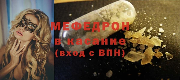 кокаин премиум Заволжье