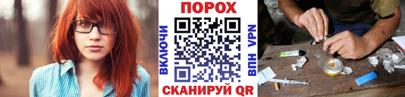МЕТАМФЕТАМИН винт  Купить  Хотьково 