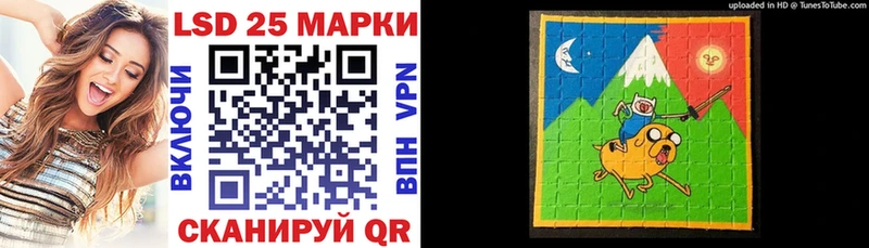 Купить где  Хотьково  Марки N-bome 1,5мг 