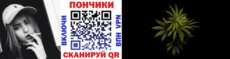 МАРИХУАНА марихуана  Купить закладки  Хотьково 