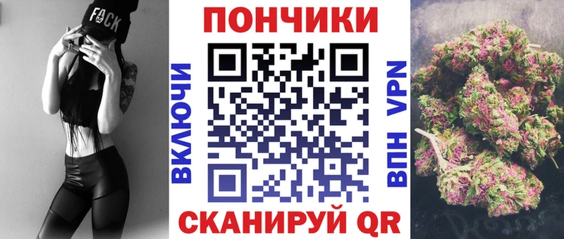 Бошки марихуана тримм Хотьково
